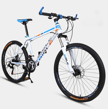 Fashion Steel Mountain Bike Road Bike for Men and Women Students 26 Inch 21 Speed Double Disc Brake Bicycle,YZS012