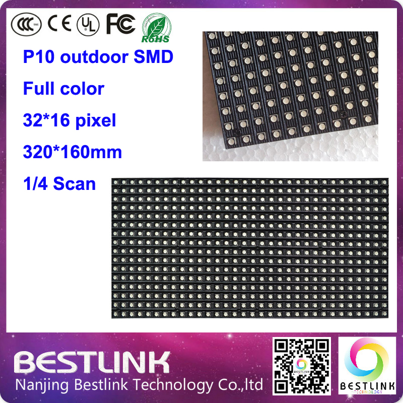 p10 outdoor smd led display module 32*16 pixel 4s rgb led panel for full color led screen outdoor led video wall led cabinet