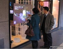 10 touch point touch films,high quality Nano 42 inch transparent touch foil for projection films
