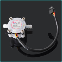Nuevo 2015 marca nuevo flujo de agua , interruptor del Sensor del dispensador de café caudalímetro contador de Control de fluidos 0.3 – 6L / min