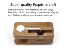 2015 new for apple watch phone accessory for iphone watch stand Wood Bamboo adapter
