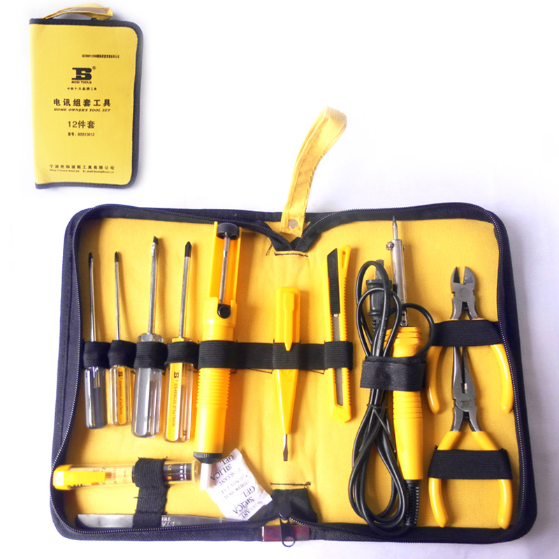 Pc Repair Kit Software