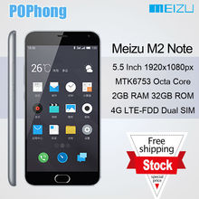 Meizu M2 Note Dual SIM 5.5 inch 1920*1080 MTK6753 Octa Core Cellphone Android 5.0 Lollipop 4G FDD LTE 2GB RAM GPS