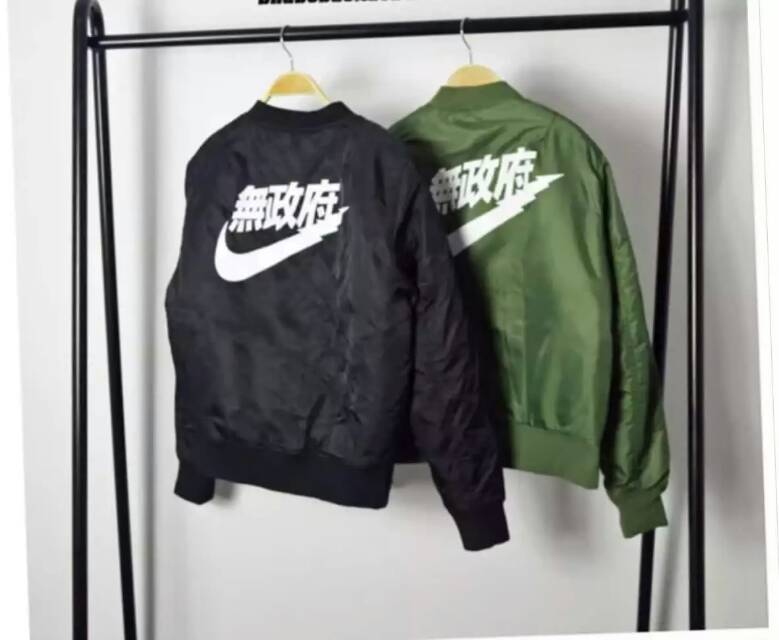 japanese anarchy bomber jacket