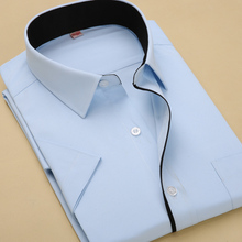 2015 Men Shirts Casual short sleeve Solid shirt Cotton Twill Slim fit mens dress shirts Free Shipping camisa masculina