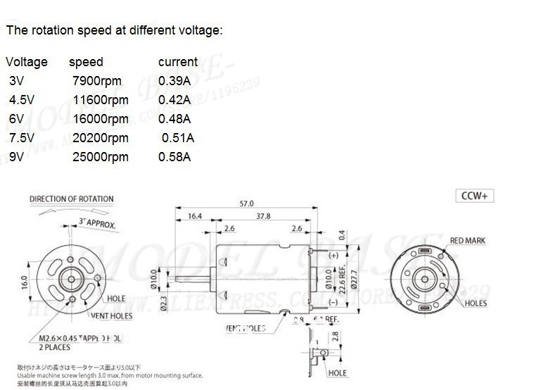 rc 380 motor