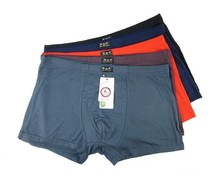 5pcs/lot Sexy Mens Solid Boxer Shorts Underwear Bamboo Cuecas boxer men Calcinha Trunks ropa interior hombre Plus Size 5XL 6XL