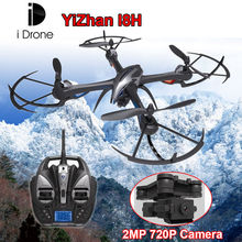 Free shipping! I8H 4CH 2.4G 6-Axis Gyro RC Quadcopter 2MP HD 720P Camera 3D Flying Toy