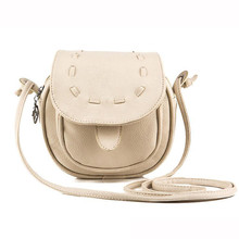 Min Lovely Cute Girl Pu Leather Mini Small Adjustable Shoulder Bag Handbag Mar24