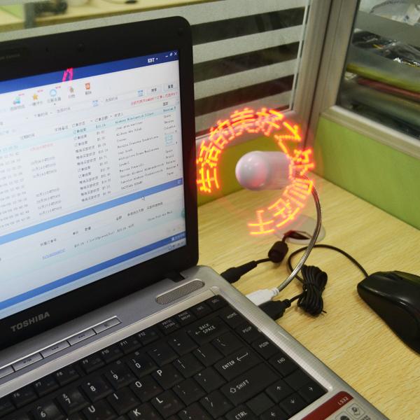 Led Fan Editor Mac Download