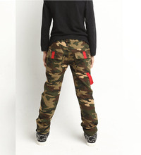 Free Shipping 2015 Children S Fashion Trousers Jeans For Boys Camouflage Baby Boys Jeans Pants Elastic