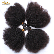 Mongolian Kinky Curly Virgin Hair Extensions Rosa Hair Products 6A Grade Mongolian Afro Kinky Curly Hair