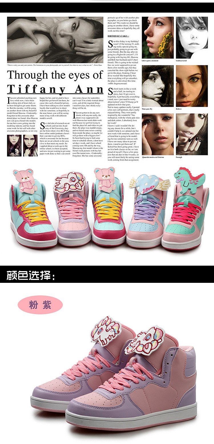 T2lnu_XvxaXXXXXXXX_!!1029951766