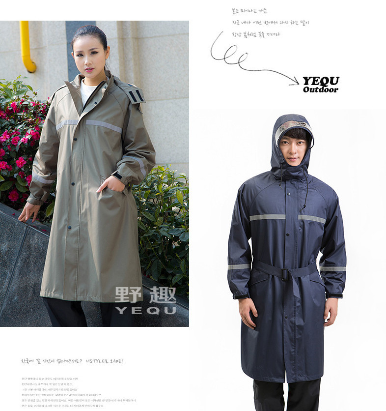 Long Trench Raincoat 19