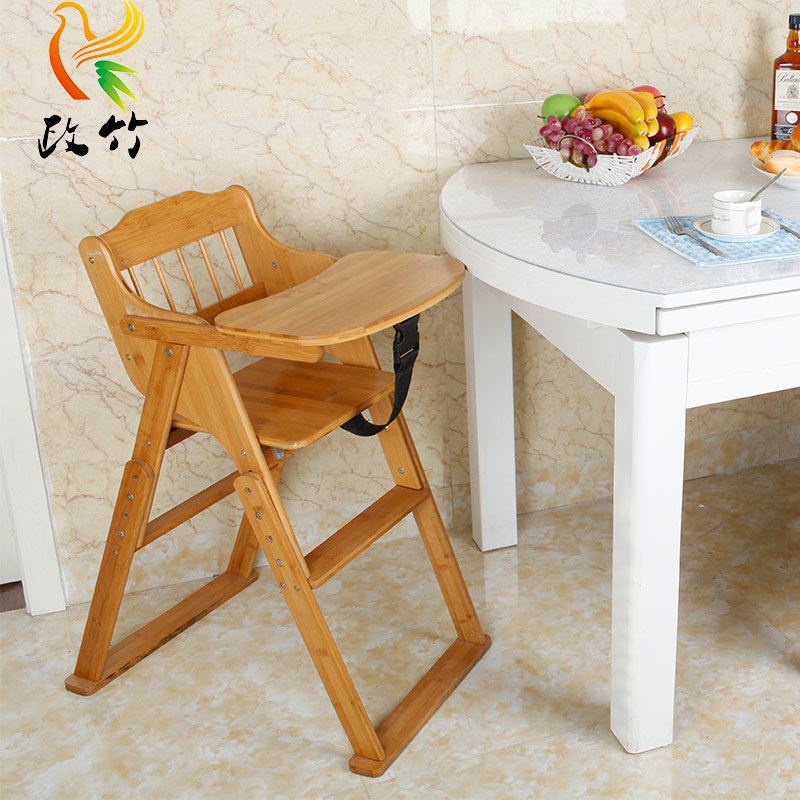 Bamboo bamboo child dining chair baby solid wood baby seat