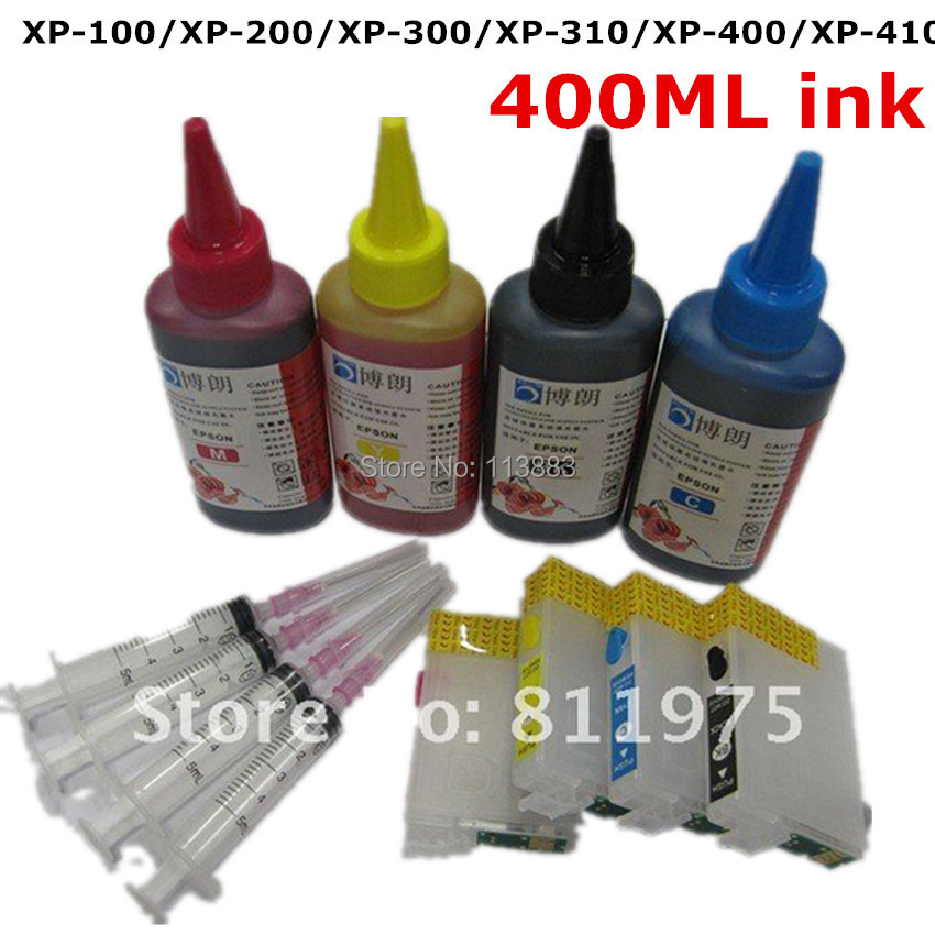 Dell ink coupon codes 2018