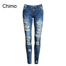 2016 Jeans Woman Ladies Cotton Denim Pants Ripped Boyfriend Jeans For Women Skinny Denim Jeans Femme