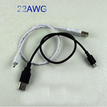 22AWG High quality micro USB charging cable Andrews Samsung 3A fast charging D +, D- short