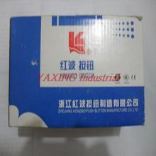 **Button switch Y090-22S k