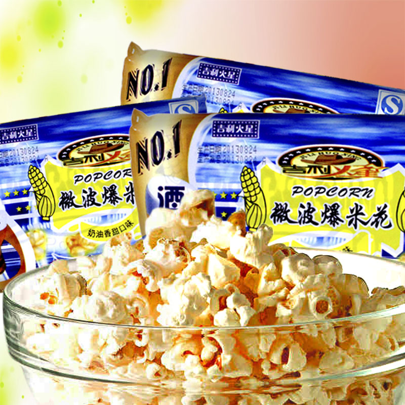 microwave popcorn popcorn puffing sweet milk oil bar version of specialty food 118g Food Authentic native