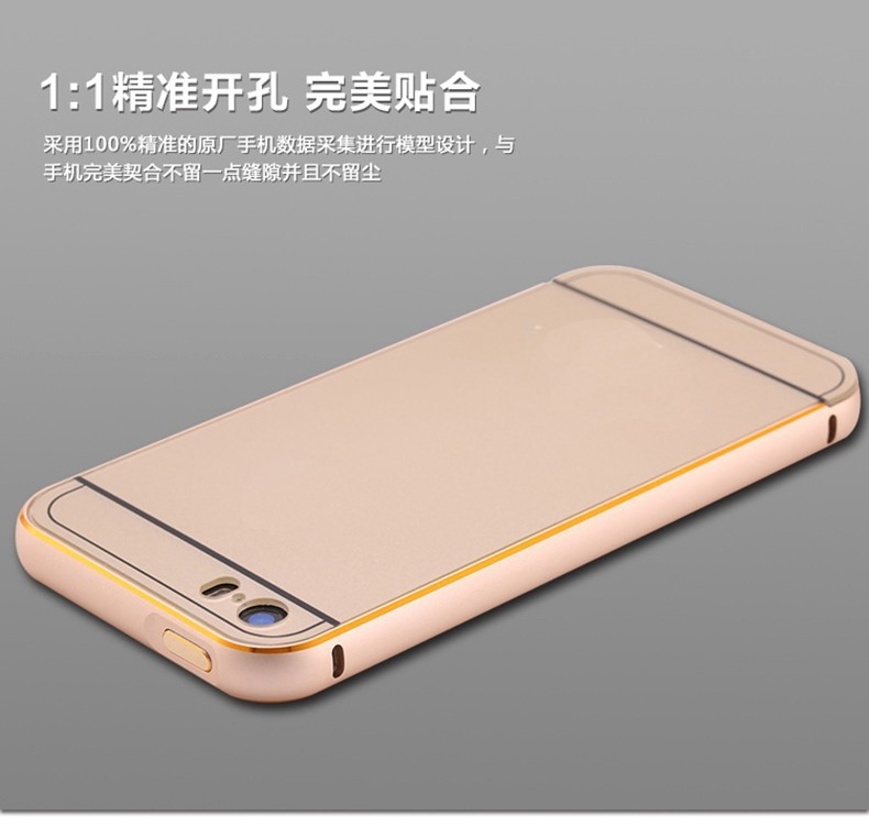 IPHONE 508