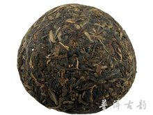 Famous Raw Old Puer tea 100g 2005yr Changtai Tuo tea Bamboo dry storage Yunnan Raw Old