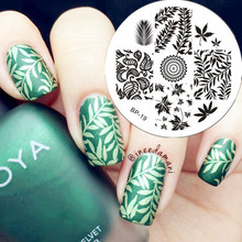 BORN PRETTY Leaves Theme Nail Art Stamp Template Image Plate BP19
