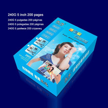 Platinum high light photo paper A4 5 6 7 inch photographic paper Inkjet printing Office School Supplies Paper Photo Paper
