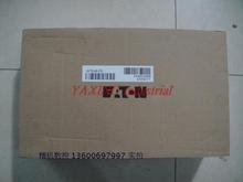 New packaging APR48-ES Power 48V 2000W