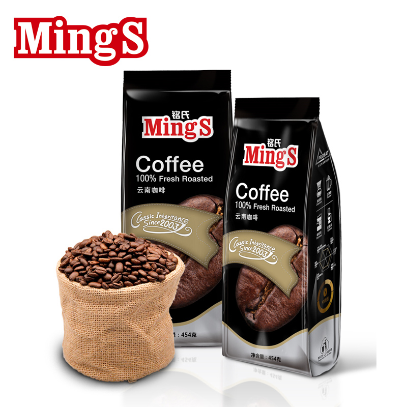 mings black bags AA grade coffea arabica beans 454g can be grind beans to be coffee