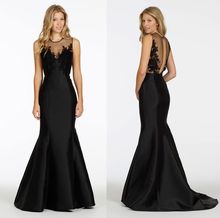 Вечернее платье от Mengda Wedding Dress, материал Полиэстер артикул 32329418265
