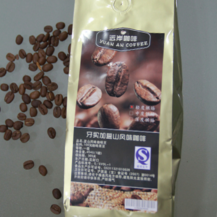 Free shipping 454g Commercial blue mountain coffee beans black coffee powder green slimming coffee beans new