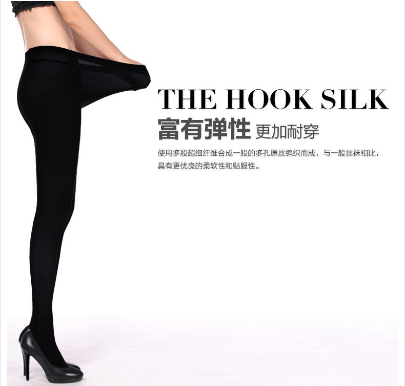 High Quality Spring Autumn Women Tights Nylon Velvet 50D 80D Sexy Pantyhoses Thin Seamless Stockings_3