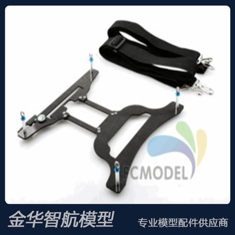 Remote control airplane simulator free 1.0.2