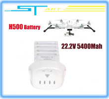 Wholesale 2Pcs/Lot Original Walkera Lipo Battery 22.2V 5400mAh for RC WALKERA TALI H500 FPV Hexacopter Low Shipping toy gift