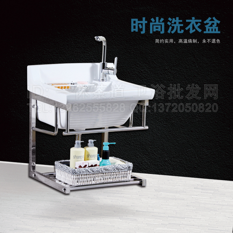 Acquista all'ingrosso online lavanderia sink vanity da grossisti ... Lavatoio doppio ceramica lavanderia
