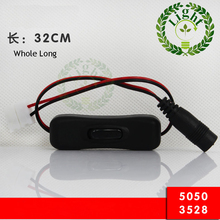 3528 LED Flexible strip connector line switching with female DC head and 8mm 3528 LED strip connector free welding