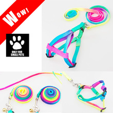 Новый Многоцветный Pet Lead Для Кошки Собачка Маленькая Размер Бегунов Собака сани Щенок Поводки Кабельный Жгут Пояс Ошейник Ожерелье Собаки Поводок