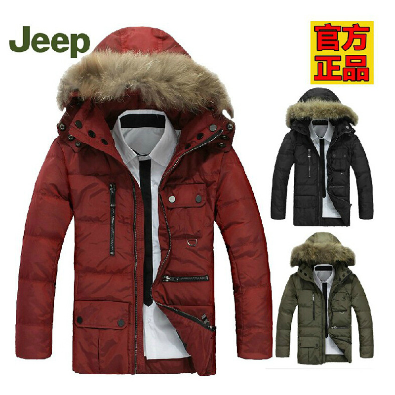 2015 AFS JEEP Hot Fashion Clothes Men down Jacket Coat warm Jackets Men Sportswear Windcheater winter