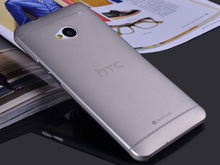 High quality Free Shipping ultra thin 0 3mm frosted PP Cover Case For HTC One M7
