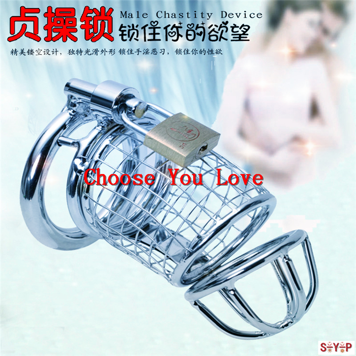 Urethral Chastity,Stainless Steel Penis Cage Cock Ring ,Male Chastity Device Metal Cock Cage Sex Toys For Men Free Shipping