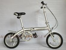 Aluminum bicycle light 14 full aluminum alloy folding bicycle casual boot car