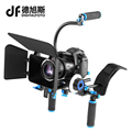 DSLR 5D2 rig video camera dslr rig shoulder mount handle stabilizer steadicam follow focus matte box