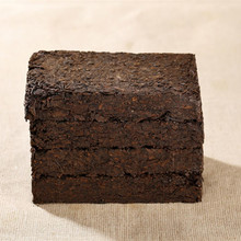 More than 45 years Chinese Yunnan Old Ripe Puer Tea 250g Health Care Pu er Brick