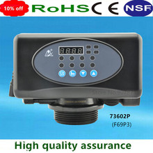 Free Shipping F69P3 automatic reflow runxin softner control valve flow control