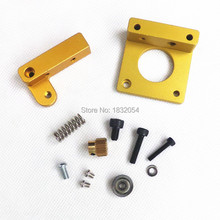 Free shipping 3D printer accessories MK8 single nozzle extrusion head aluminum block With bearing and extrusion wheel