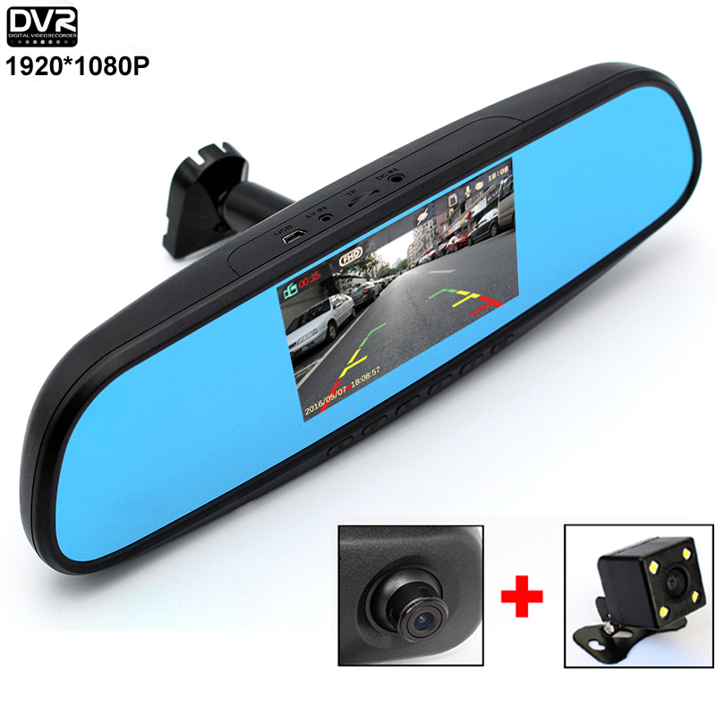 HD 1080P Car DVR Camera 4.3 HD 1080P Car DVR Camera 4.3