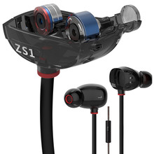 Hot Sale KZ ZS1 Earphone Stereo HiFi Sound Dual Dynamic Monitoring Headset Earbuds for Smartphone Samsung Xiaomi Sony #KZ11