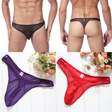 Hight Quality Men Sexy Lingerie Hot Sexy G-String T-Back Thong Panties Underwear Convex FB