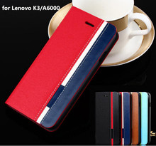 Business & Fashion TOP Quality Stand Flip Leather case For Lenovo K3 A6000 Lenmon K30-t Case Mobile Phone Cover Mixed Color